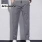 ✨Hot sales in summer 2024✨EaseFlexor - Unisex Ultra Stretch Quick Drying Pants