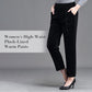 Women's High-Waist Plush-Lined Warm Pants