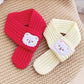 Gift Choice - Stylish Bear Scarf for Pet Dogs & Cats