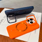 Silicone Magnetic Case with Invisible Lens Stand