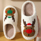 [Warm Gift] Cute Household Warm Slippers