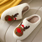 [Warm Gift] Cute Household Warm Slippers