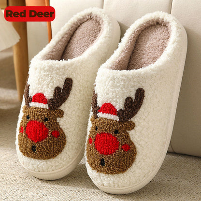 [Warm Gift] Cute Household Warm Slippers