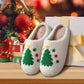 [Warm Gift] Cute Household Warm Slippers