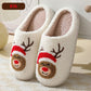 [Warm Gift] Cute Household Warm Slippers