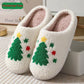 [Warm Gift] Cute Household Warm Slippers