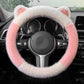 ⏰Universal Non-slip Soft Cute Cat Ears Plush Steering Wheel Cover🐼😽