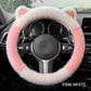 ⏰Universal Non-slip Soft Cute Cat Ears Plush Steering Wheel Cover🐼😽