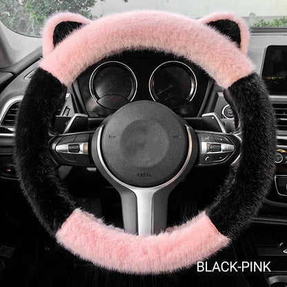 ⏰Universal Non-slip Soft Cute Cat Ears Plush Steering Wheel Cover🐼😽