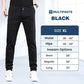 🏆👖LAST DAY SALE 50% OFF⚡50K+ SOLD💕MultiPants – High Stretch Multi-pocket Durable Cargo Pants✨