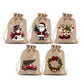 🎅Christmas Drawstring Gift Bags